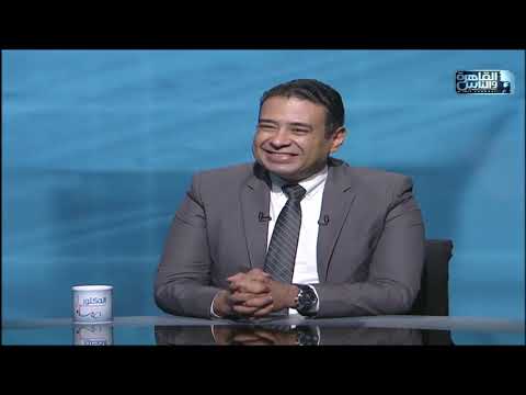 دكتور محمد عماد الدين شفط الدهون للرجال ازاله الغده اللبنيه والتخلص من التثدي نهائيا