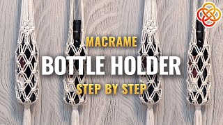 Macrame Bottle Holder Tutorial | Macrame DIY | Macrame Bottle Carrier
