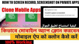 How to Screenshot/Screen Record on Restricted apps without Roots | Screen Record Black Screen Solved screenshot 5