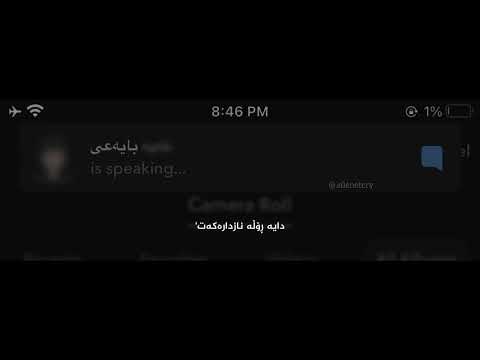 لەمە ڕاقی تر  