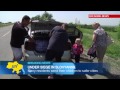 Slovyansk Insurgents Surrounded: Kremlin-backed fighters have transformed city into war zone