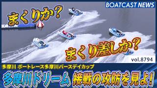 YT1301BR002859