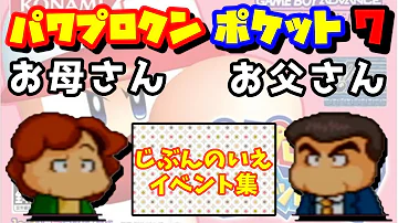 Gopjtmhqa5ir M