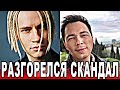 Разгорелся скандал! SHAMAN и Родион Газманов затаили обиды