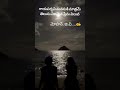 2 April 2025  #alone #love #sad #memes #quotes