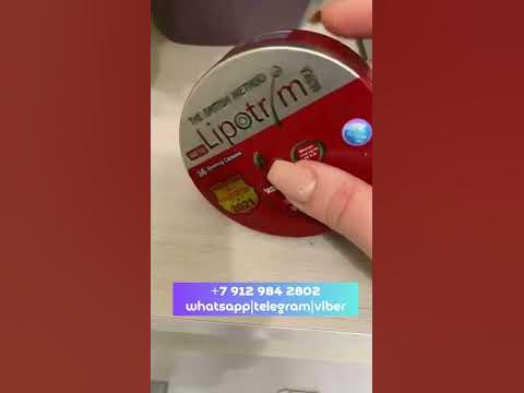 капсулы для похудения липотрим ультра черная пантера фатзорб билайт ...