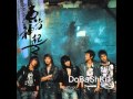 DBSK - 02.Beautiful life