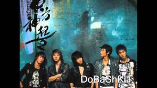 Video thumbnail of "DBSK - 02.Beautiful life"