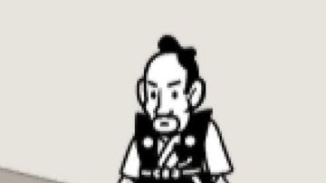 Ninja Bodyguard but something