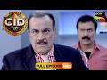 कैसे बना एक Servant Team CID का Suspect? | CID | 27 Apr 2026