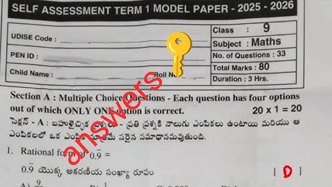 💯9th class mathematics sa-1 real question paper answers key self assessment term 1 real question 