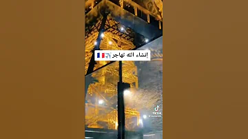 Cheb Ramzi 31 FT Manini Solazur Dorof Damretni Lel Ghorba Exclusive Live 2022 