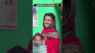 Independence Day Gone Wrong 🇮🇳😭 #shorts #funny #comedy #comedyshorts