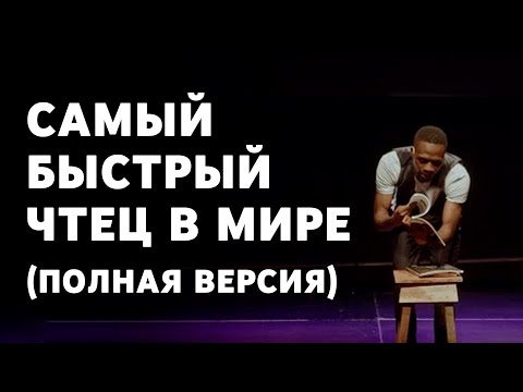 Видео: 3 удивительных способа почтить кавалера, который скончался