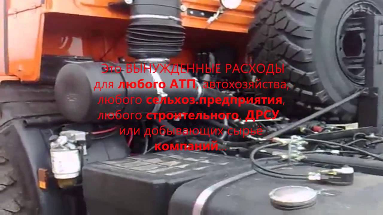 Овен авто эжва