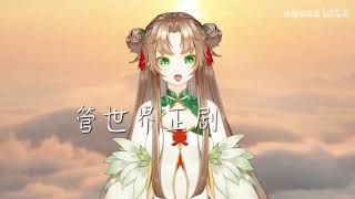 人们传颂勇气，而我可不可以，爱你哭泣的心|《行走的鱼》汪苏泷X徐佳莹 治愈翻唱