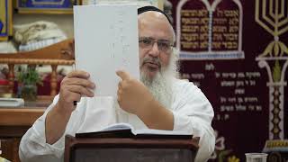 כמה קילו אפתה שרה אימנו למלאכים? הרב שלמה לוינשטיין בתרגיל פשוט וקל לזכירת המידות והמשקולות בחז"ל