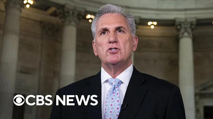 House Speaker McCarthy's bill unlikely to advance in Senate