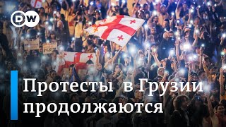 &quot;Если закон примут, Грузия попадет под влияние РФ&quot;: грузины о протестах против закона об иноагентах