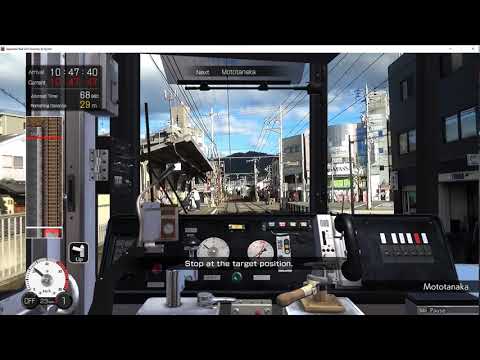 Обзор. Японский метрополитен/ Japanese Rail Sim Journey to Kyoto Demo