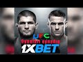 UFC FIGHT NIGHT OVREEM VS VOLKOV PREDICTION (1XBet,Betway ...