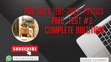 PMC MOCK TEST#2 #mdcat #pmc