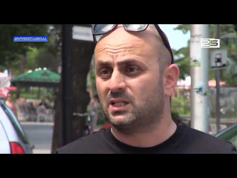 ბათუმის მერია გზებზე ინფრასტრუქტურულ სამუშაოებს აგრძელებს