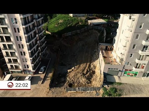 საშიში კორპუსები  - მიწა, რომელიც ბეტონის ჯუნგლებს ვეღარ იტევს