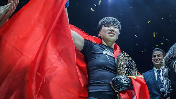 ONE Feature | ONE Women's Strawweight World Title Is On The Line - DayDayNews