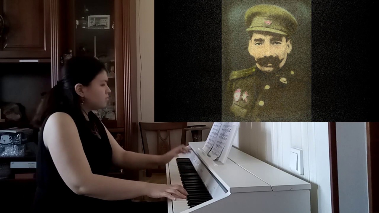 Карина тер газарян фортепиано