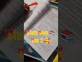Pharmaceutics Study Vlog 📚💊 | History of Pharmacy Profession | ProductiveStudySession✨#Pharmaceutics