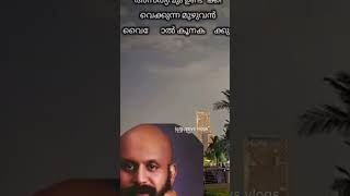 സമാധാനം 💯💯 #motivation #trendingshorts #leatestsong #relaxing #subscribemychannel #love#pmagafoor