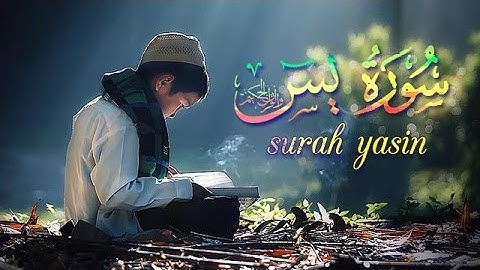تلاوة مؤثرة وخاشعة جدا - سورة يس surah yasin