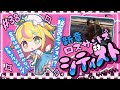 〖GTA〗🚖新章38日目🚖にょ②【#天才てんち#ストリーマーグラセフ #シティスト】