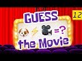 Quiz sur la Vidéo Tutoriel
