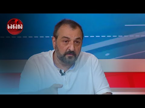 12 წელი მართვა წარმოუდგენლად დამღლელია ნებისმიერი ამომრჩევლისთვის — დავით დვალი