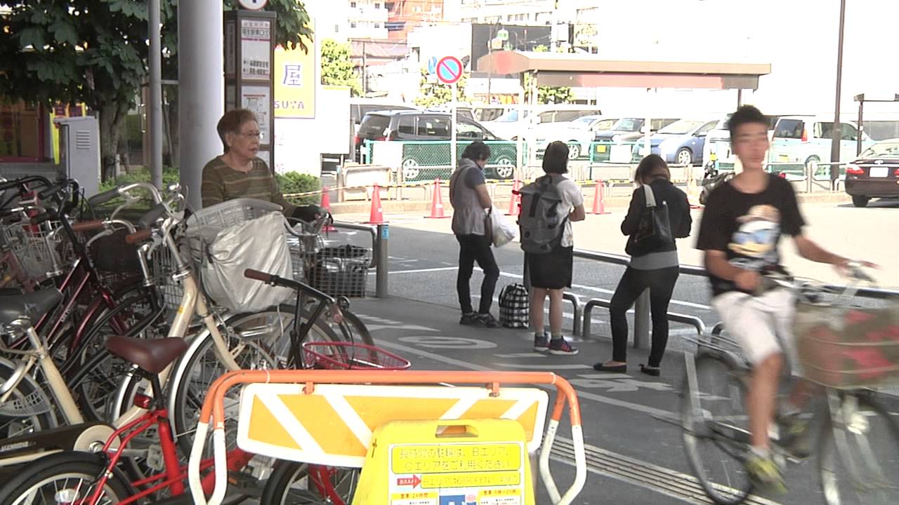 New Japanese Bicycle Laws YouTube