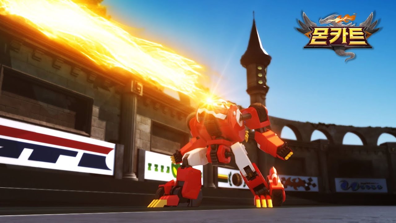 [몬카트] 17~18화 연속보기｜픽시의 결심 / 변신! 메가로이드