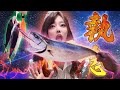 回遊魚ならコレを信じろ！　マスメディアは信じるな！【047-A杯目】