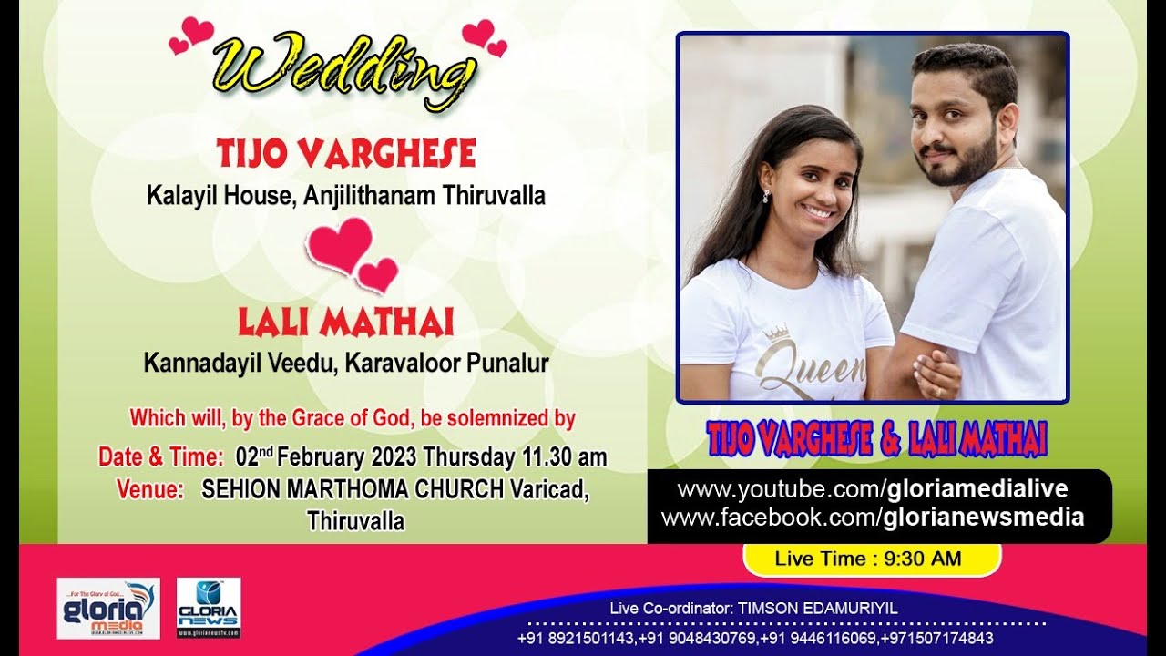 TIJO & LALI | Wedding Ceremony Live Webcast | 2 - Feb - 2023 | GLORIAMEDIA LIVE