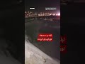 ایران وایي، د امریکا نويو بریدونو ملکي زیربناوې په نښه کړې دي