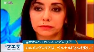 ラフエザ The Jueza Vhs Rip Hq