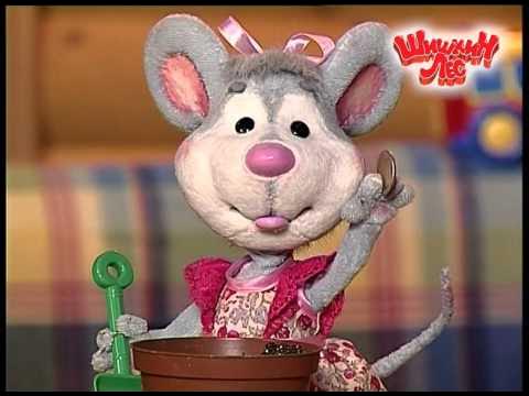 Шуня из шишкиного леса. Где шуня. Ежик шуня стикеры. Где шуня. Где шуня.