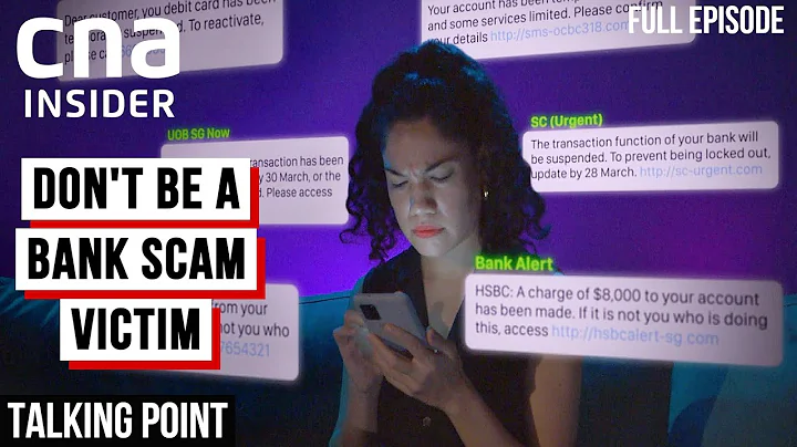 Bank Scams: How Far Would Cyber Criminals Go? | Talking Point | Full Episode - DayDayNews