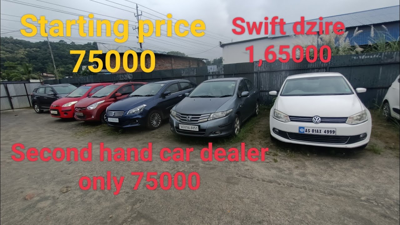 Only One Lakh 30000 Thousand used Dar Dealer YouTube only-one-lakh-30000-thousand-used-dar-dealer-youtube