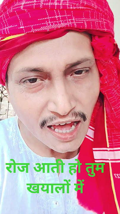 यूंही तुम मुझसे बात करती हो  ! #youtubeshorts#mohammedrafi #latamangeshkar#oldisgoldsongs