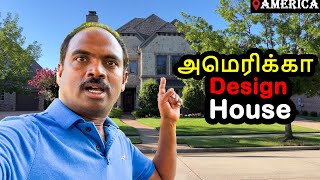 How Beautiful USA Custom Design Homes Look ? (Community Tour & Price)