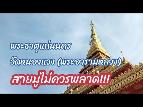 l-youtube