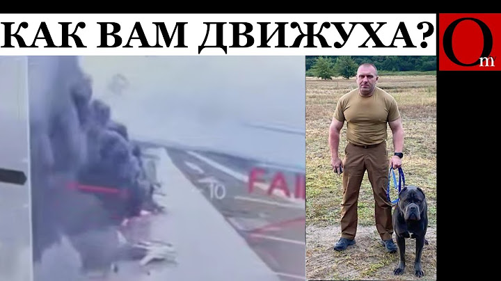 Горят десятки бомбардировщиков! СБУ уничтожила стратегическую авиацию РФ!