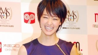 剛力彩芽「勝負は勝つまでやるタイプ」　「国際頭脳スポーツフェスティバル2013」会見